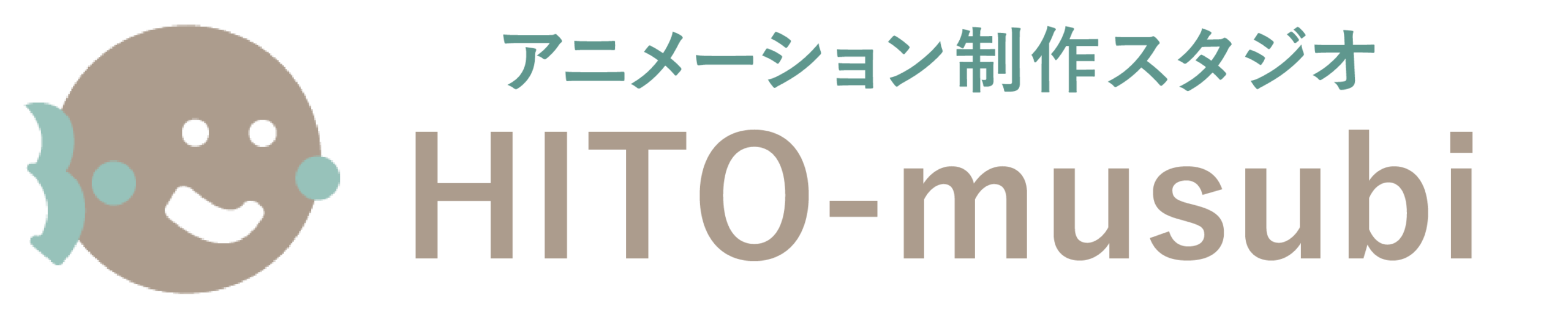 アニメーション制作スタジオ<HITO-musubi>