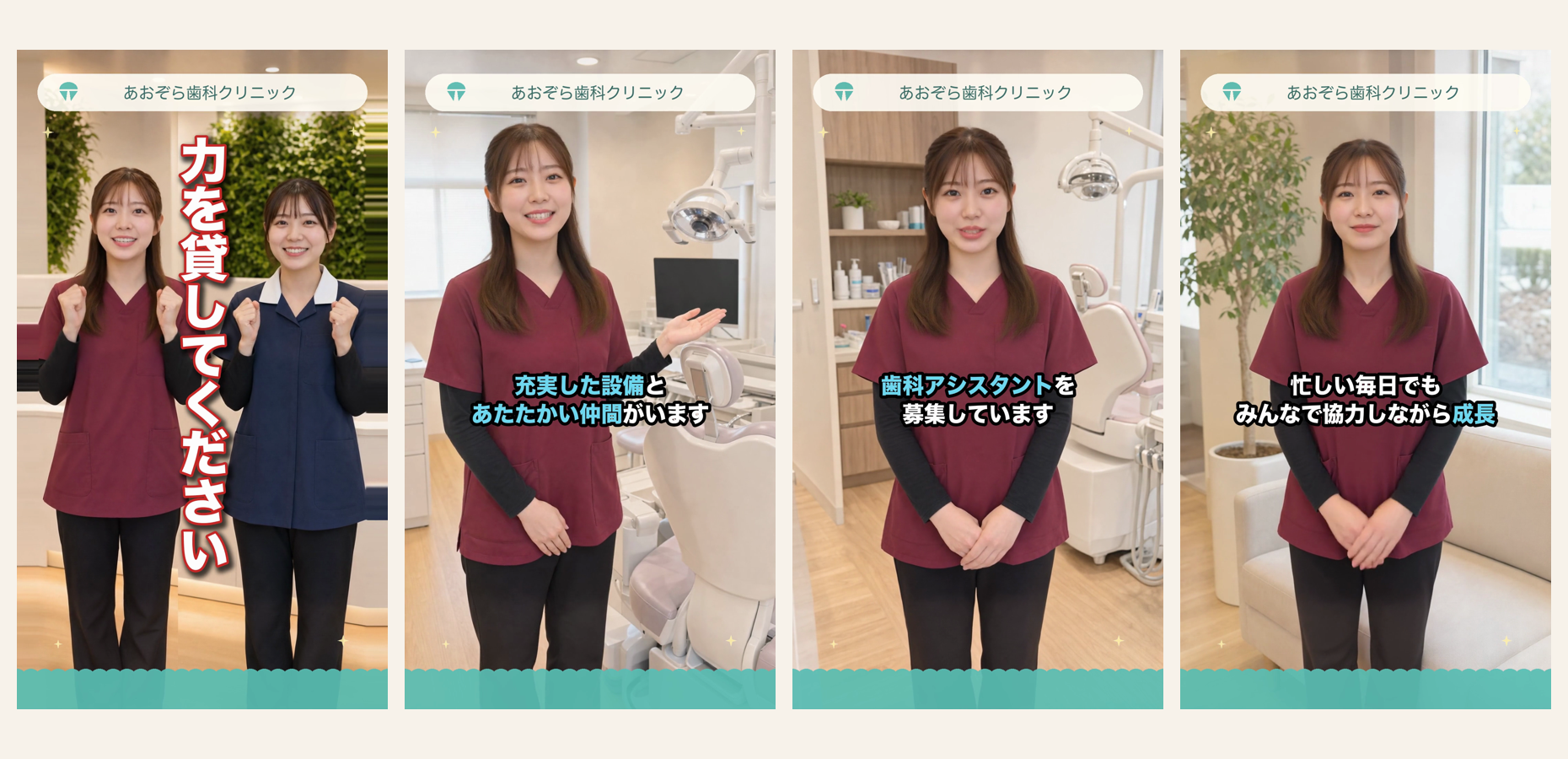 語りかけ型サンプル