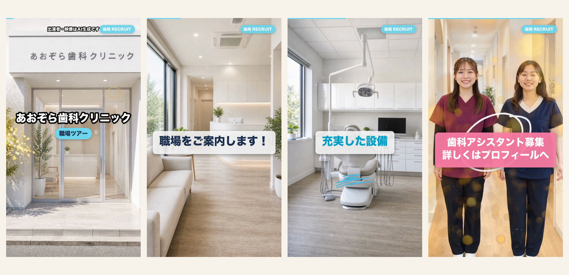 ナレーション型サンプル